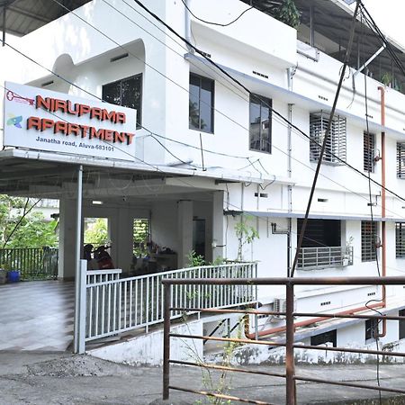 Nirupama,Hotel Aluva 700 Mtr From Aluva Railway Station Alwaye Екстериор снимка